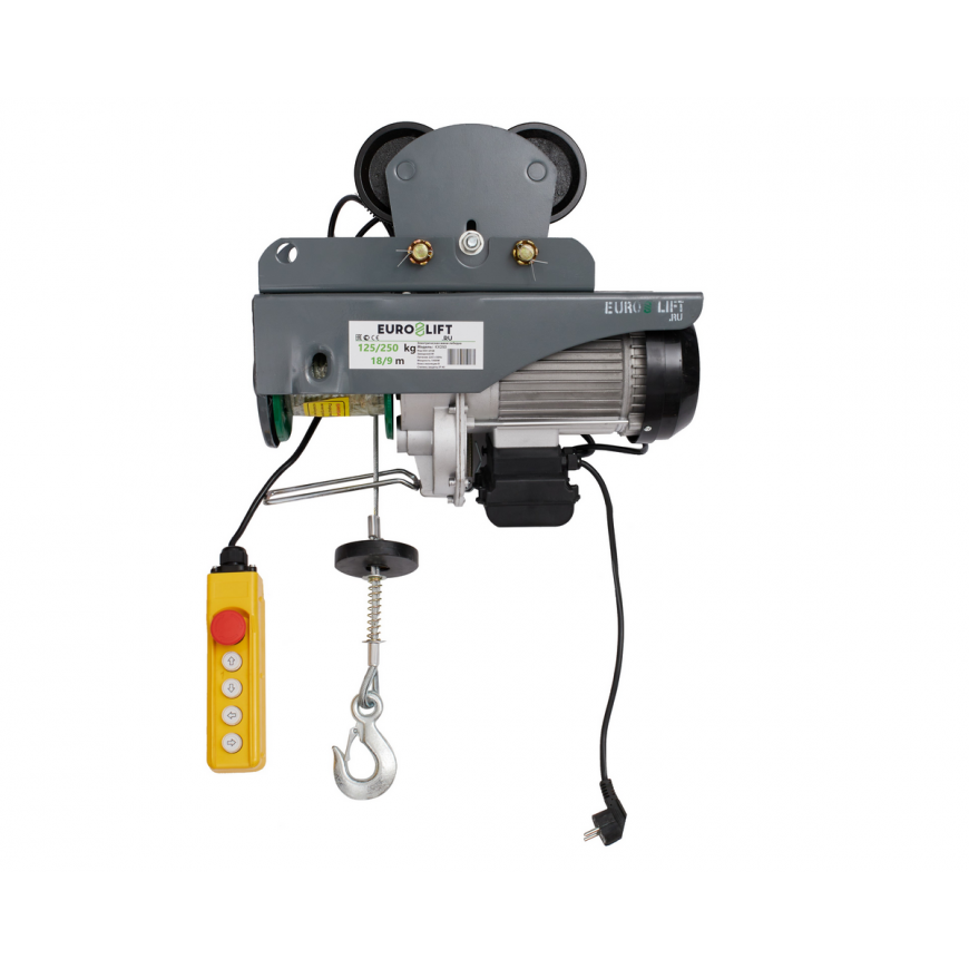 Лебедка электрическая передвижная KX 250 г/п 125/250 кг, в/п 18/9 м